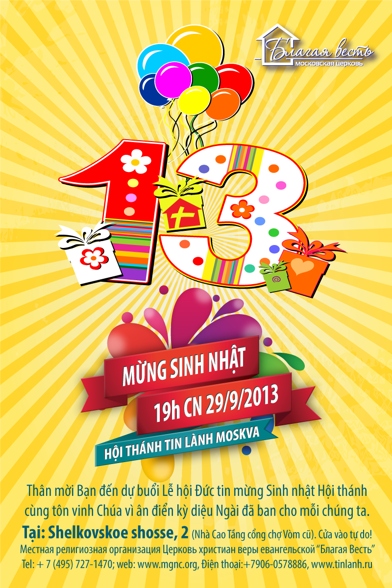 Sinh-nhat-HT-2013