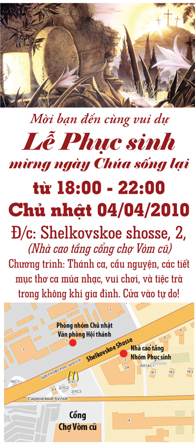 phucsinh2010